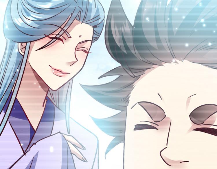 万界仙王韩漫全集-第35话 天云宗需要我来救？无删减无遮挡章节图片 