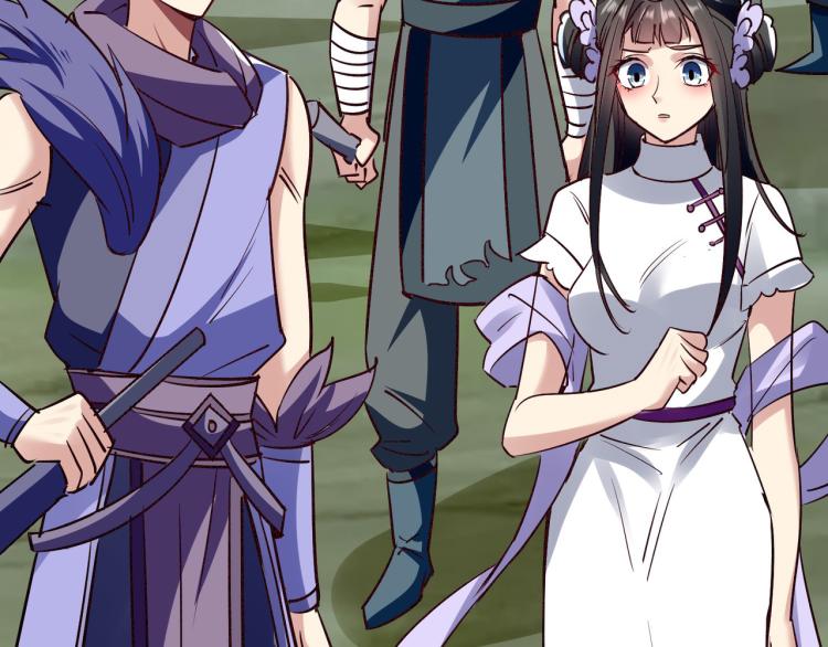 万界仙王韩漫全集-第35话 天云宗需要我来救？无删减无遮挡章节图片 