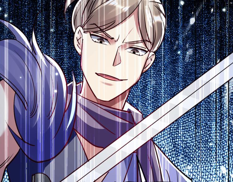 万界仙王韩漫全集-第35话 天云宗需要我来救？无删减无遮挡章节图片 