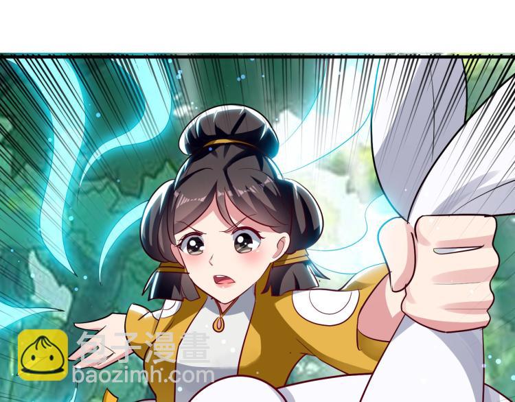 万界仙王韩漫全集-第35话 天云宗需要我来救？无删减无遮挡章节图片 