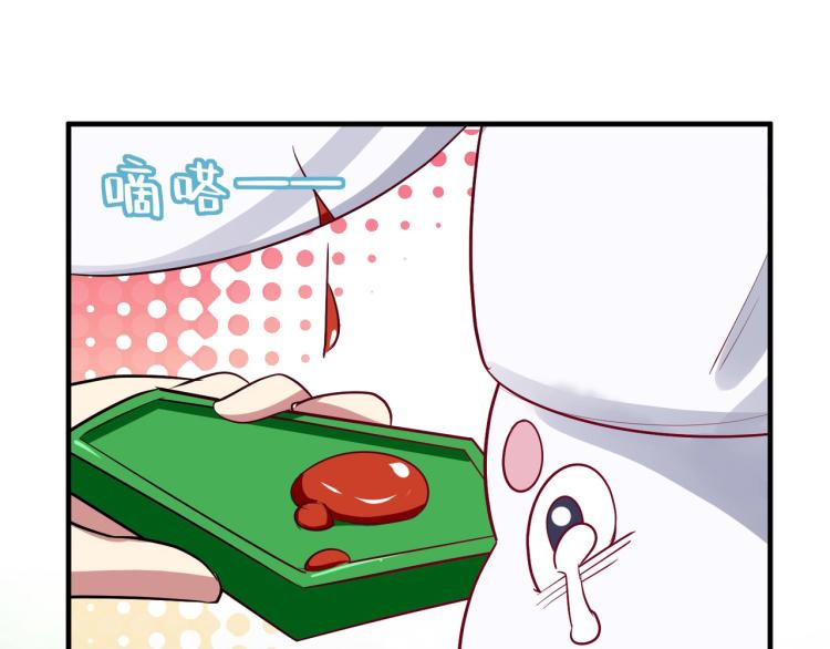 万界仙王韩漫全集-第35话 天云宗需要我来救？无删减无遮挡章节图片 