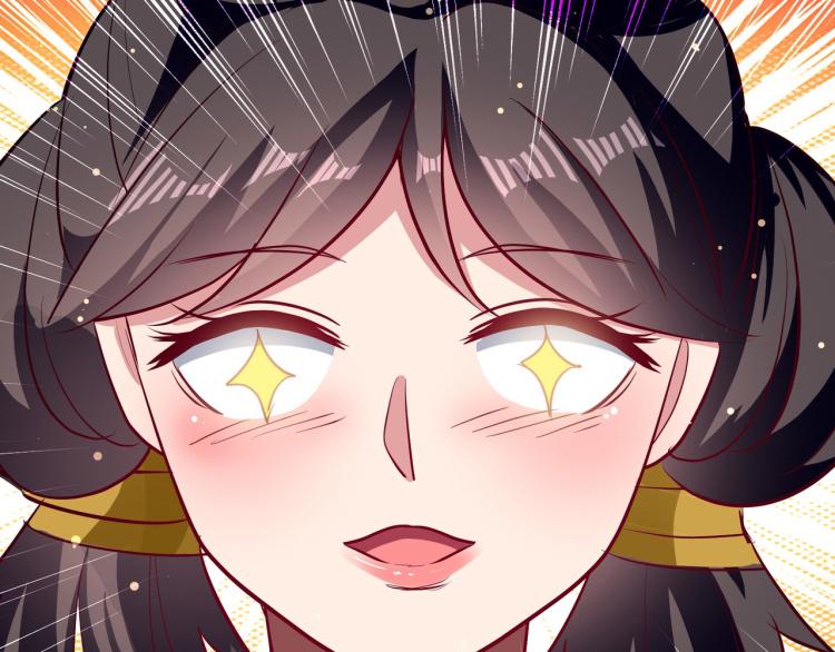 万界仙王韩漫全集-第35话 天云宗需要我来救？无删减无遮挡章节图片 
