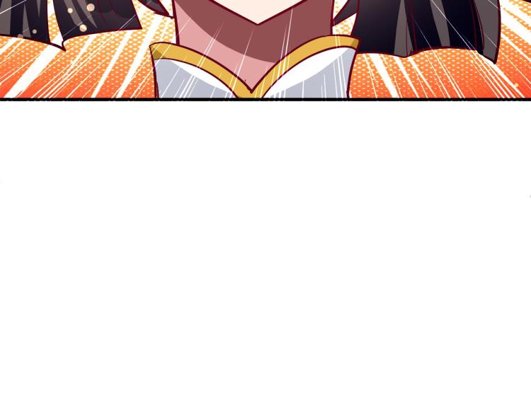 万界仙王韩漫全集-第35话 天云宗需要我来救？无删减无遮挡章节图片 