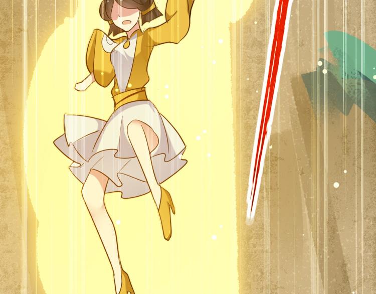 万界仙王韩漫全集-第35话 天云宗需要我来救？无删减无遮挡章节图片 