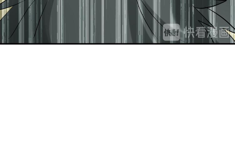 万界仙王韩漫全集-第35话 天云宗需要我来救？无删减无遮挡章节图片 