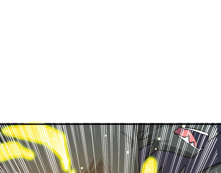 万界仙王韩漫全集-第35话 天云宗需要我来救？无删减无遮挡章节图片 