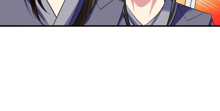 万界仙王韩漫全集-第35话 天云宗需要我来救？无删减无遮挡章节图片 