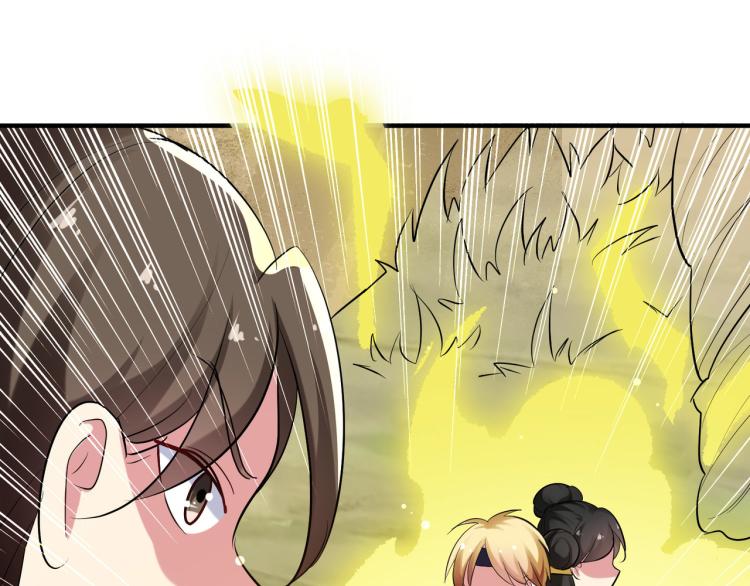 万界仙王韩漫全集-第35话 天云宗需要我来救？无删减无遮挡章节图片 