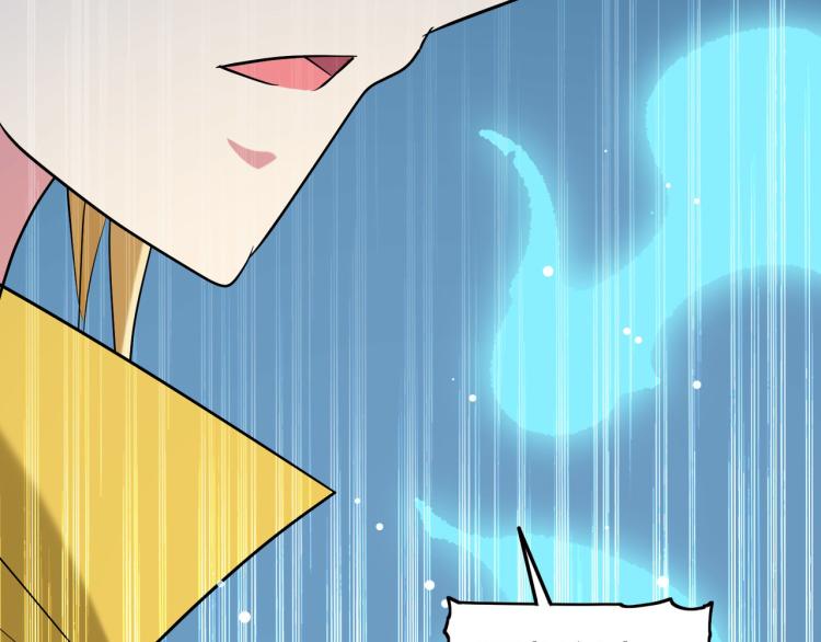 万界仙王韩漫全集-第35话 天云宗需要我来救？无删减无遮挡章节图片 