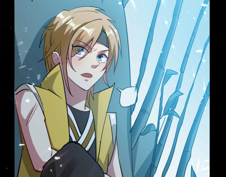 万界仙王韩漫全集-第40话 想翻身？你做梦！无删减无遮挡章节图片 