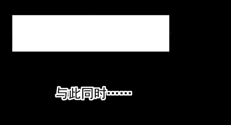 万界仙王韩漫全集-第40话 想翻身？你做梦！无删减无遮挡章节图片 