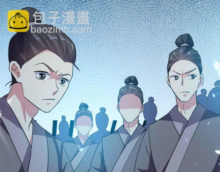 万界仙王韩漫全集-第40话 想翻身？你做梦！无删减无遮挡章节图片 
