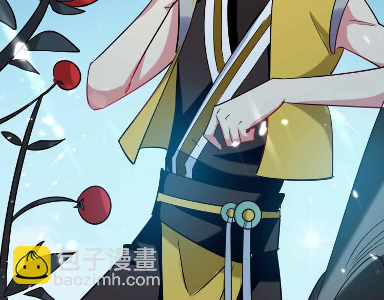 万界仙王韩漫全集-第41话 我选择不忍！无删减无遮挡章节图片 