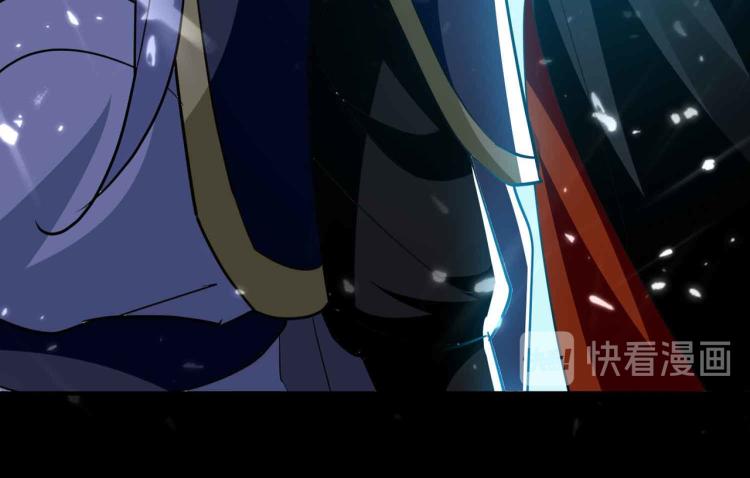 万界仙王韩漫全集-第41话 我选择不忍！无删减无遮挡章节图片 