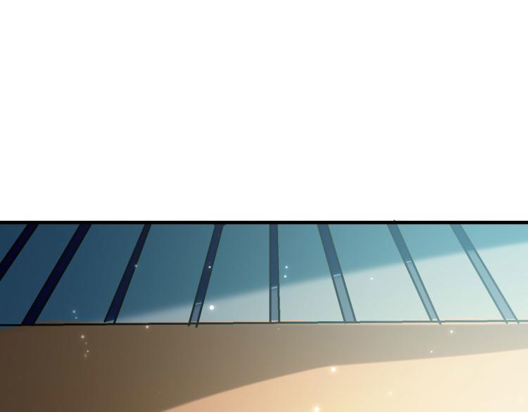 万界仙王韩漫全集-第46话 冠绝天云宗无删减无遮挡章节图片 