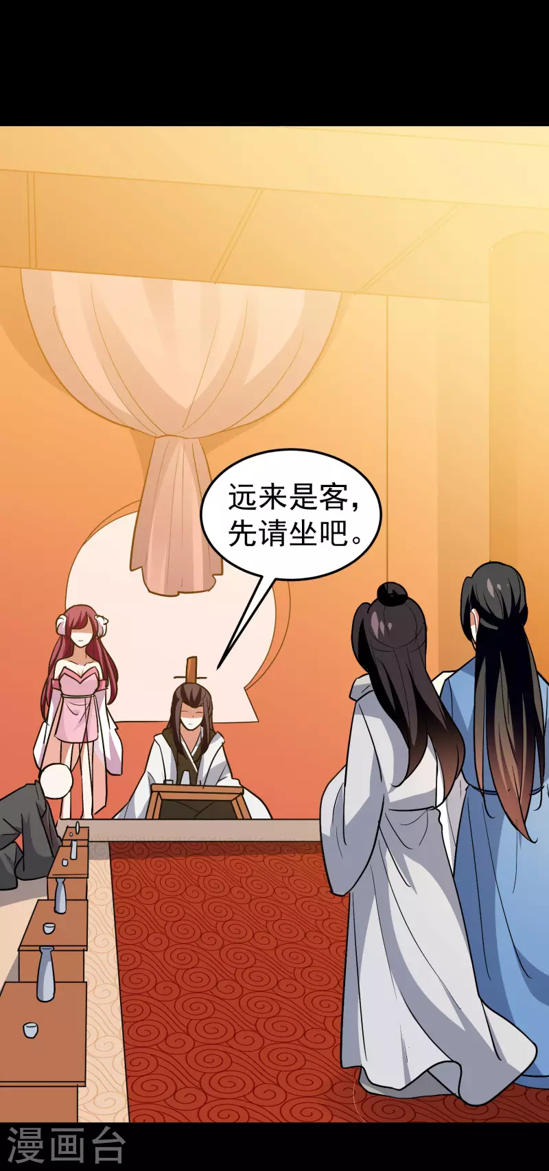 万界仙王韩漫全集-第52话 那我就用天云宗的规矩打败你们无删减无遮挡章节图片 