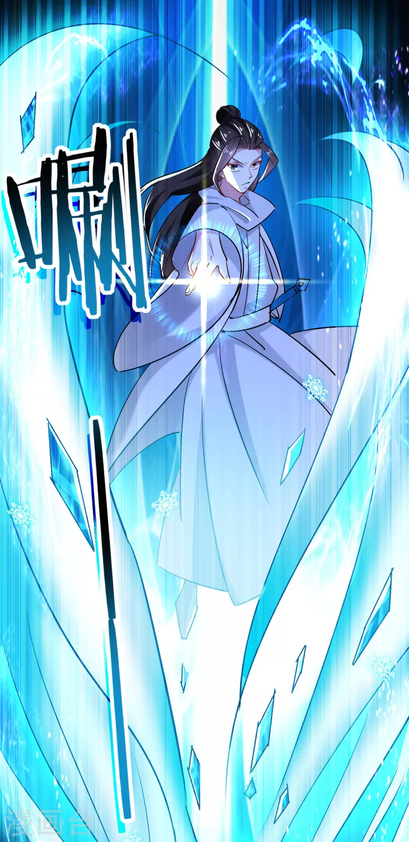 万界仙王韩漫全集-第53话 无法跨越的实力鸿沟？无删减无遮挡章节图片 