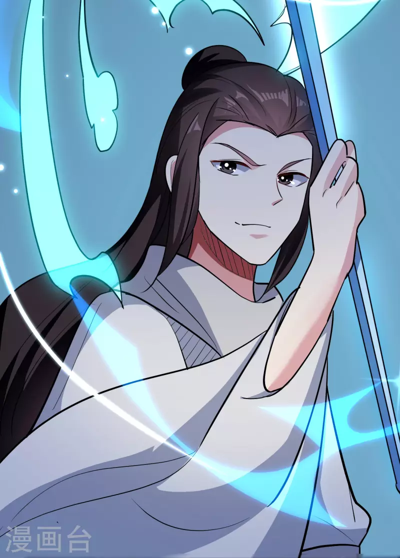 万界仙王韩漫全集-第53话 无法跨越的实力鸿沟？无删减无遮挡章节图片 