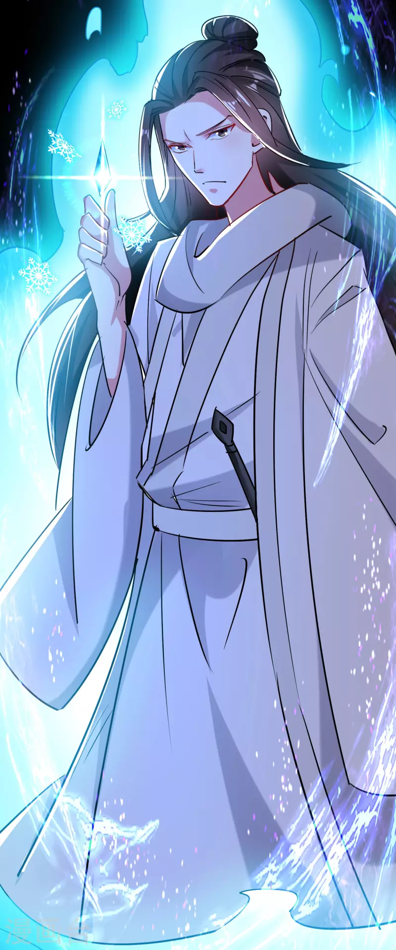 万界仙王韩漫全集-第53话 无法跨越的实力鸿沟？无删减无遮挡章节图片 
