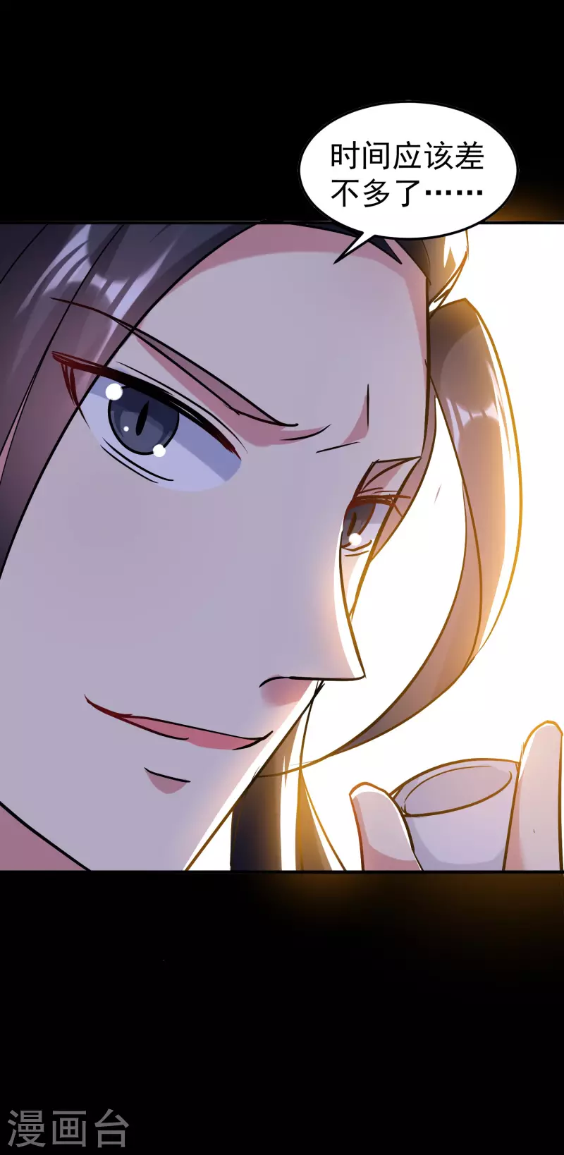 万界仙王韩漫全集-第55话 你杀我可以，我杀你却不行？无删减无遮挡章节图片 