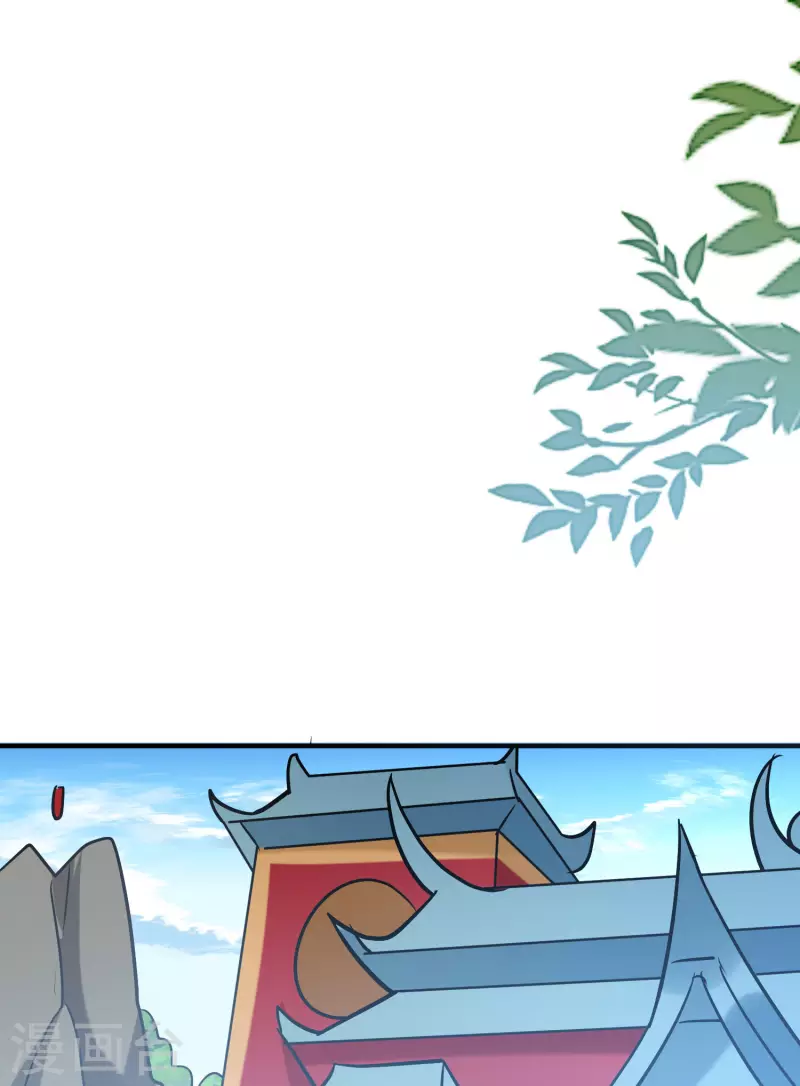 万界仙王韩漫全集-第63话 等你很久了无删减无遮挡章节图片 