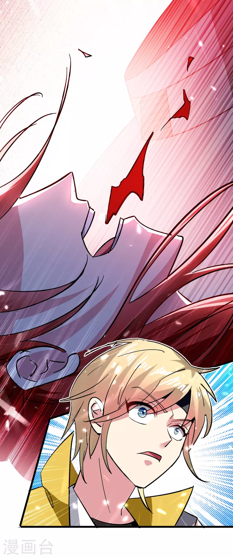 万界仙王韩漫全集-第65话 我们是真的打不过哦！无删减无遮挡章节图片 