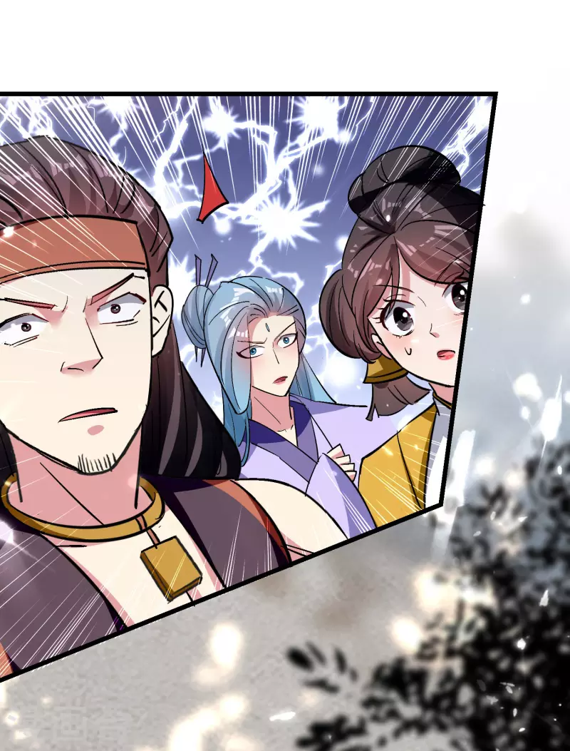 万界仙王韩漫全集-第65话 我们是真的打不过哦！无删减无遮挡章节图片 