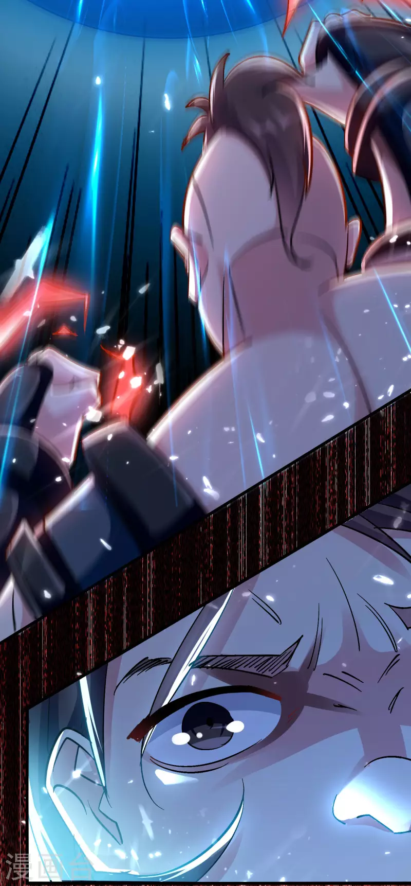 万界仙王韩漫全集-第65话 我们是真的打不过哦！无删减无遮挡章节图片 