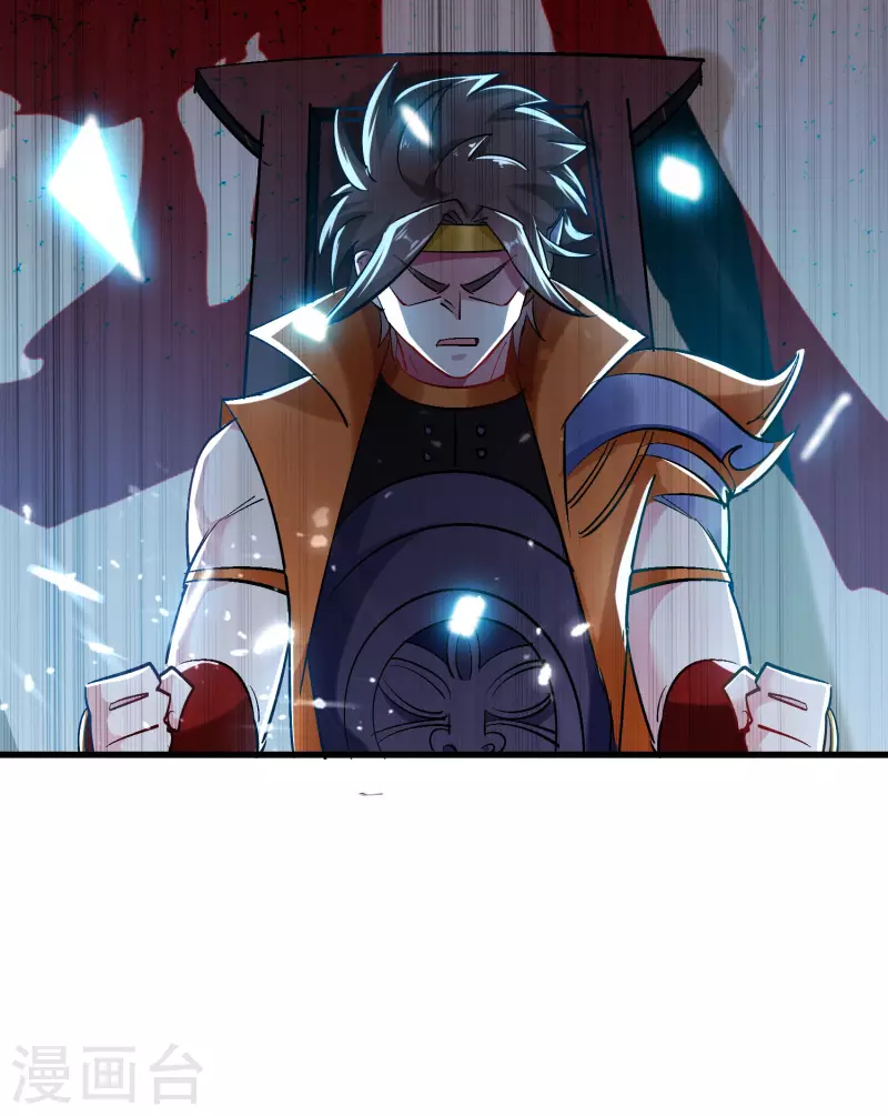 万界仙王韩漫全集-第65话 我们是真的打不过哦！无删减无遮挡章节图片 