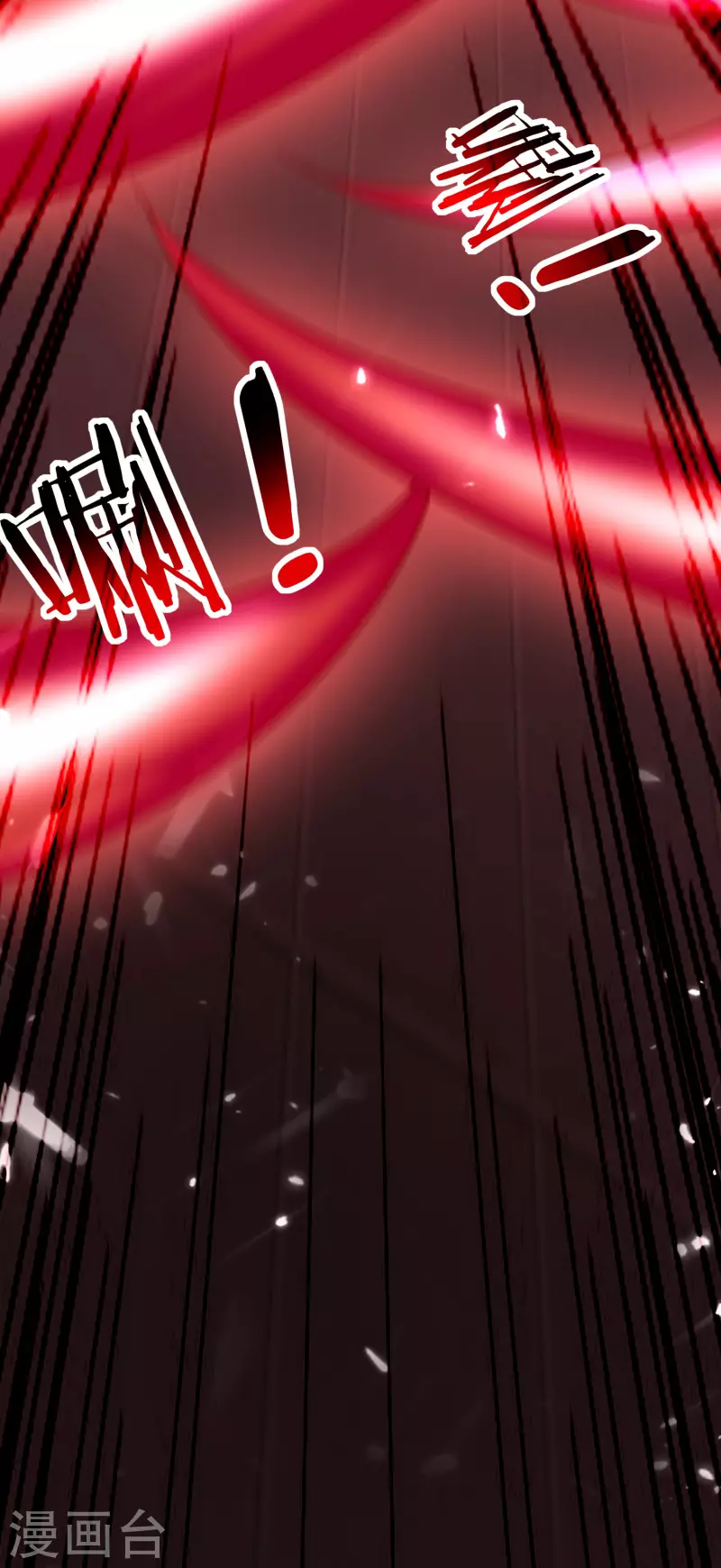 万界仙王韩漫全集-第65话 我们是真的打不过哦！无删减无遮挡章节图片 