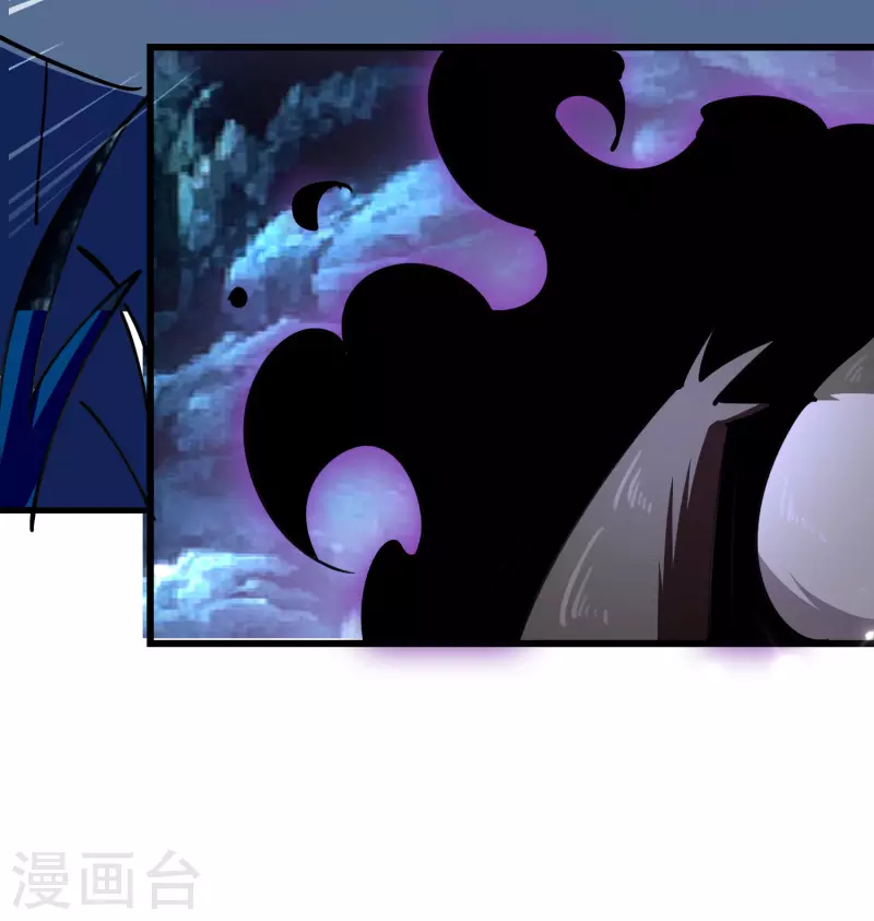 万界仙王韩漫全集-第72话 你能把骨头打趴吗？无删减无遮挡章节图片 