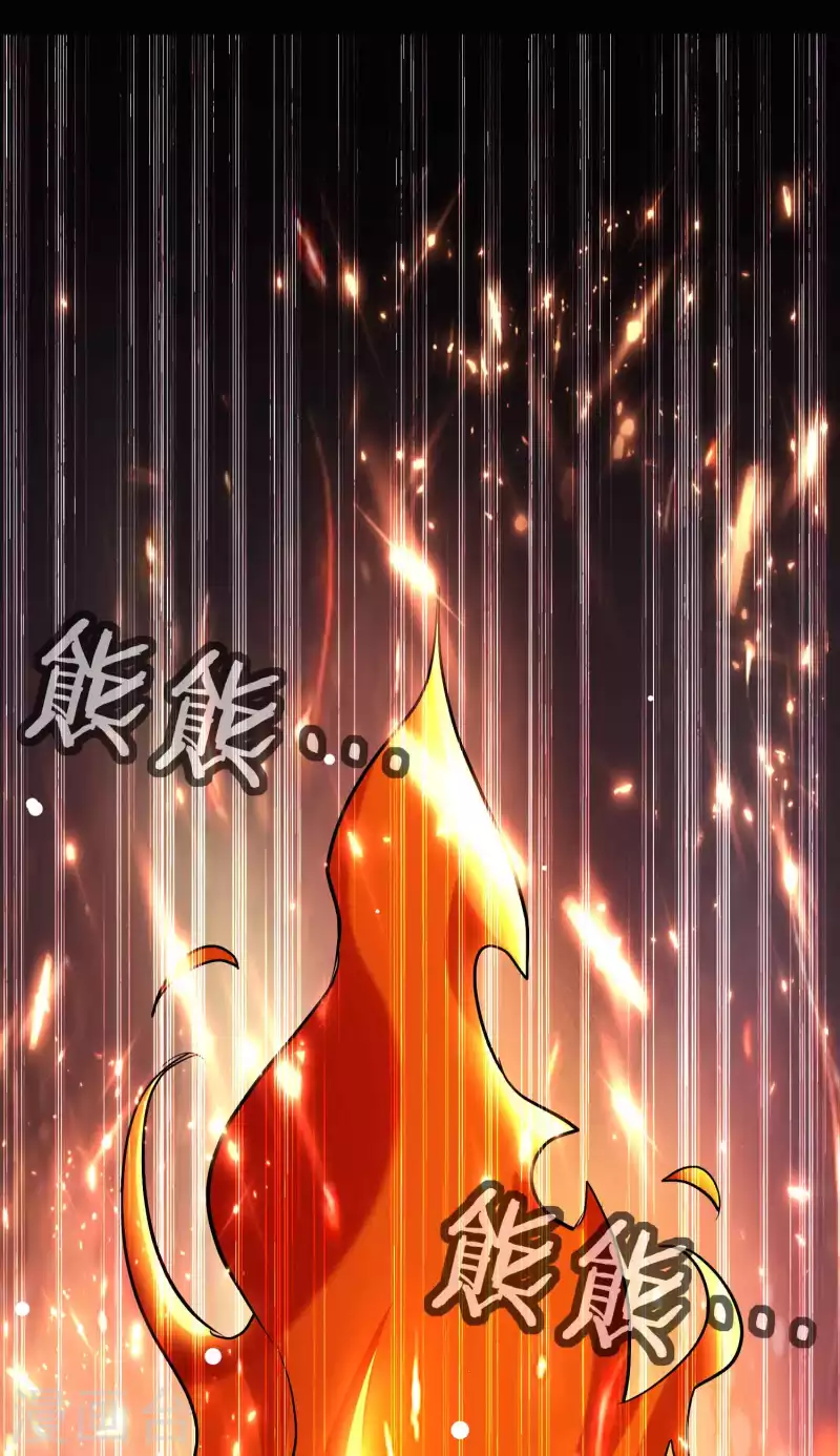 万界仙王韩漫全集-第85话 见不得光的秘密无删减无遮挡章节图片 