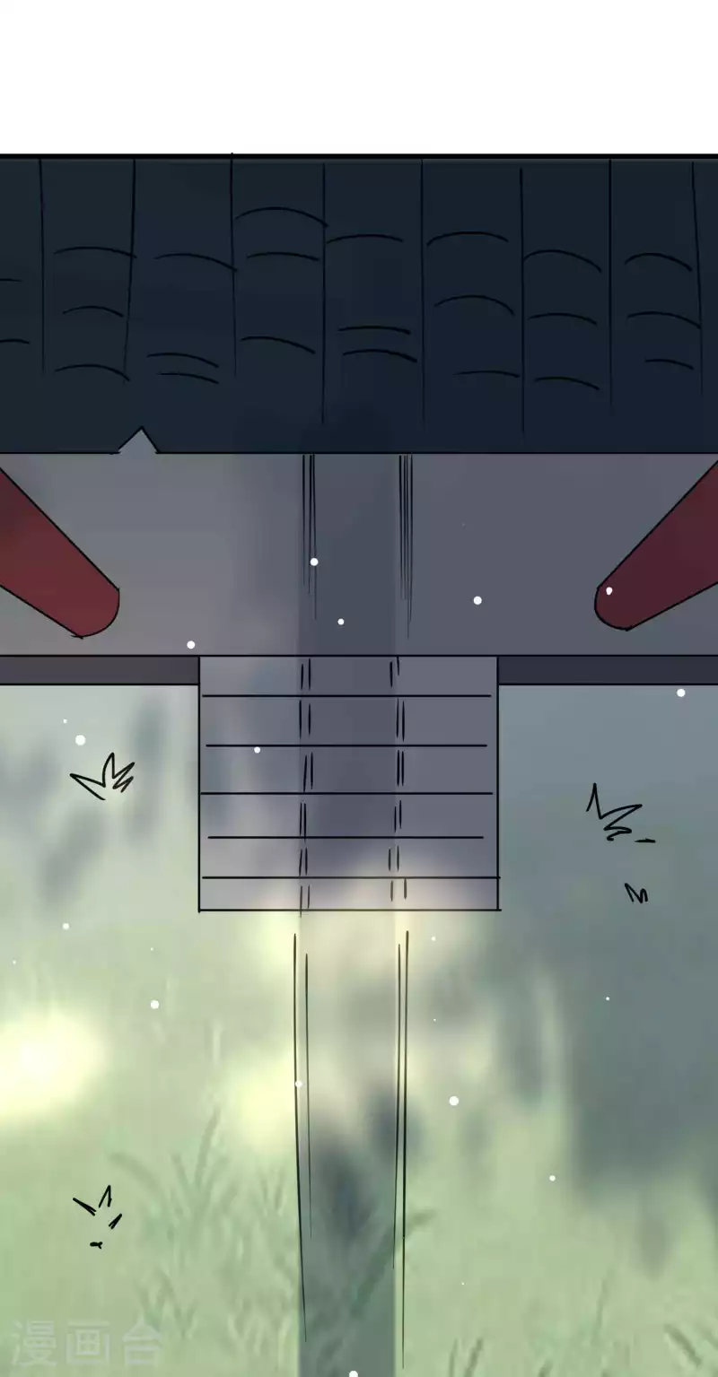 万界仙王韩漫全集-第85话 见不得光的秘密无删减无遮挡章节图片 