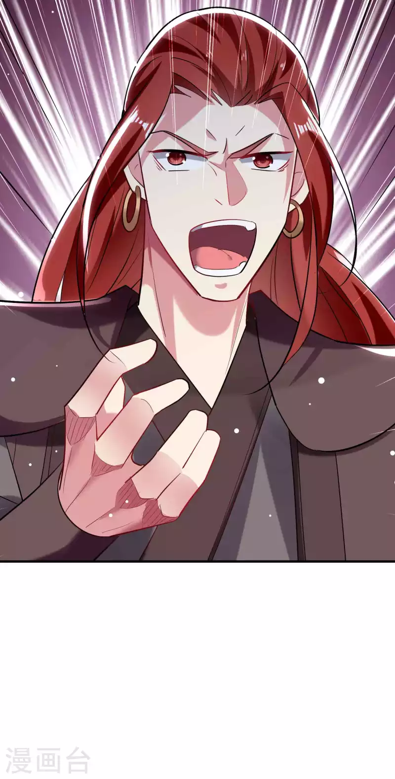 万界仙王韩漫全集-第85话 见不得光的秘密无删减无遮挡章节图片 