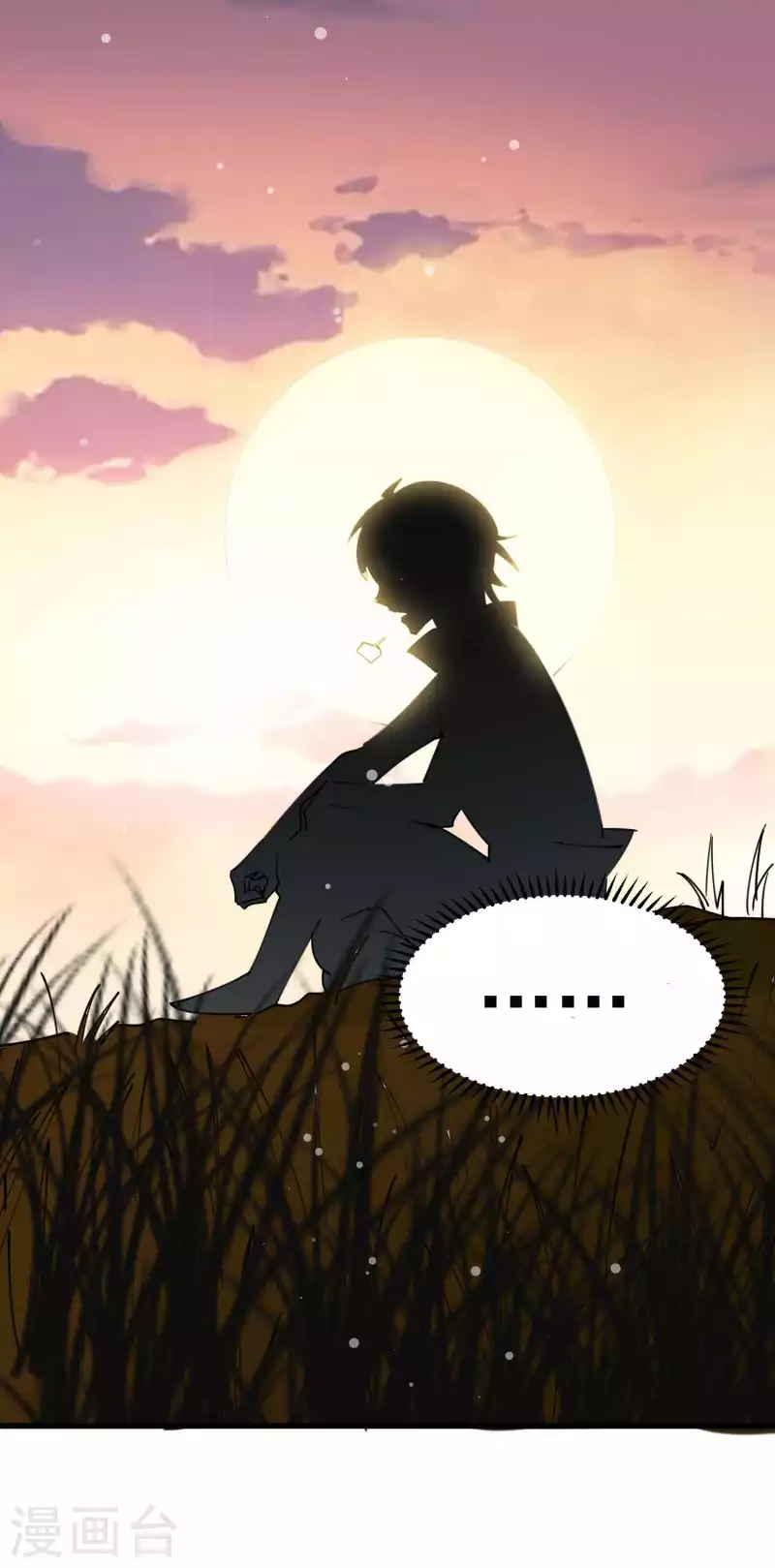 万界仙王韩漫全集-第96话 强到可以藐视时间无删减无遮挡章节图片 