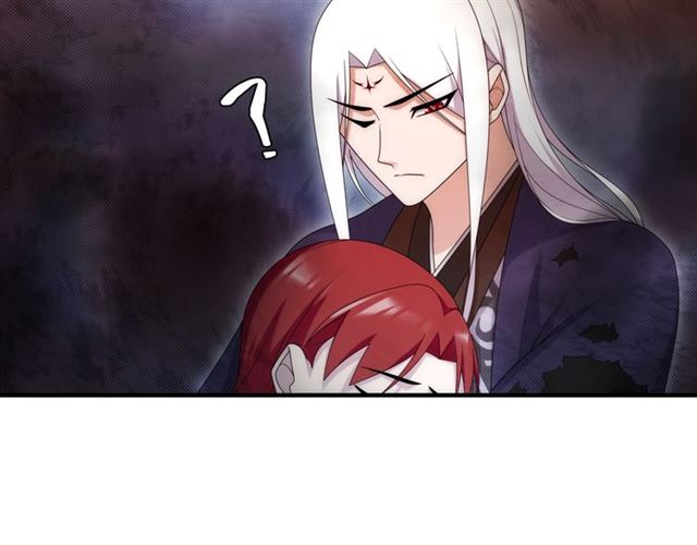 魔君大人，夫人又暴走了！韩漫全集-第102话 夫人到我怀里来！无删减无遮挡章节图片 