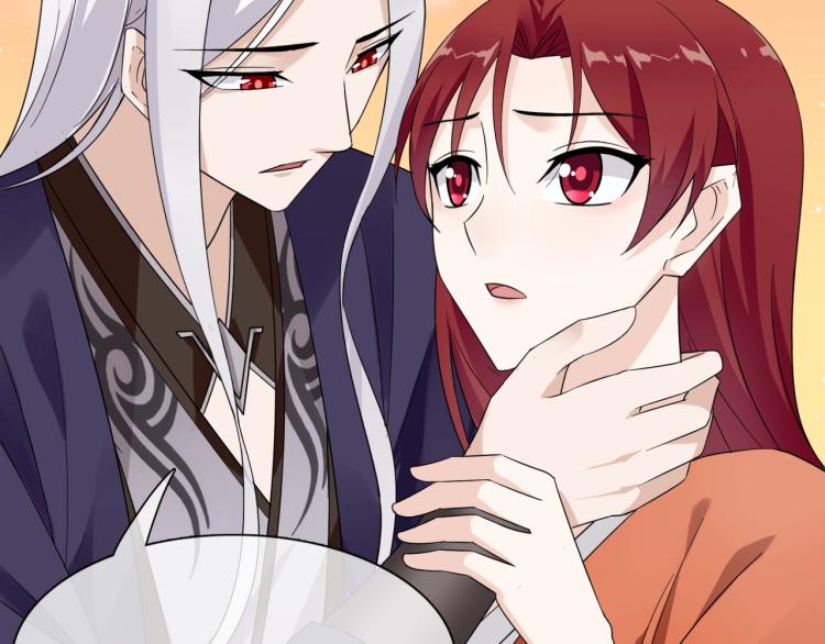 魔君大人，夫人又暴走了！韩漫全集-第52话 休想离开我！无删减无遮挡章节图片 