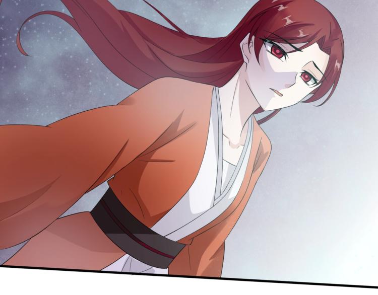 魔君大人，夫人又暴走了！韩漫全集-第55话 为他担心无删减无遮挡章节图片 