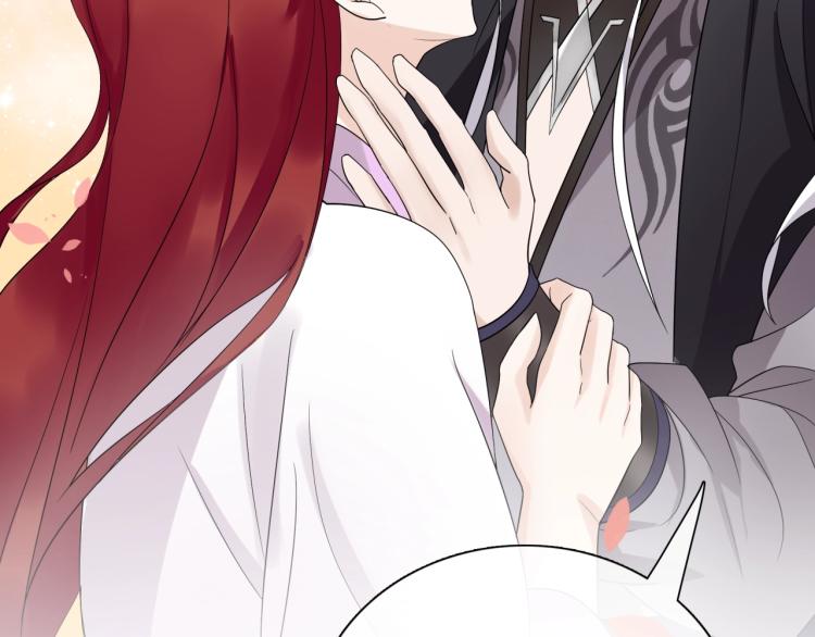 魔君大人，夫人又暴走了！韩漫全集-第64话 我爱你无删减无遮挡章节图片 