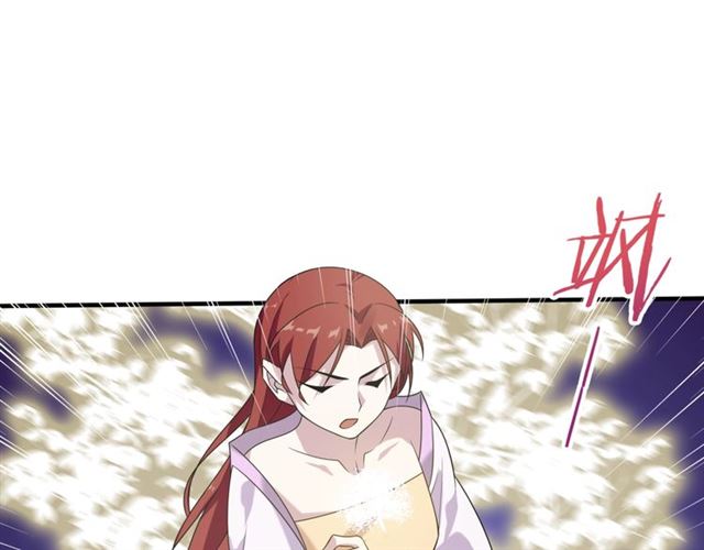 魔君大人，夫人又暴走了！韩漫全集-第75话 魔君也有怕的时候无删减无遮挡章节图片 