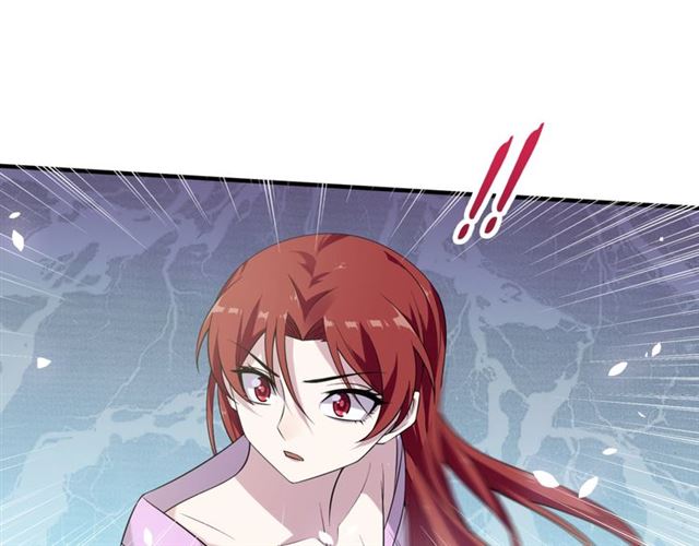 魔君大人，夫人又暴走了！韩漫全集-第75话 魔君也有怕的时候无删减无遮挡章节图片 