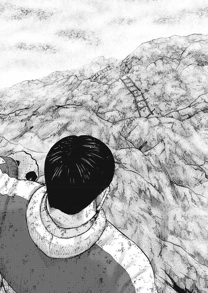 Monkey Peak韩漫全集-第105话无删减无遮挡章节图片 