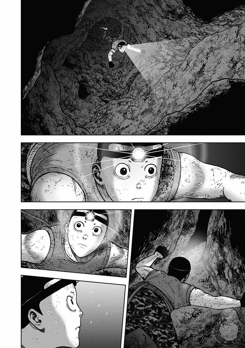 Monkey Peak韩漫全集-02部22话无删减无遮挡章节图片 