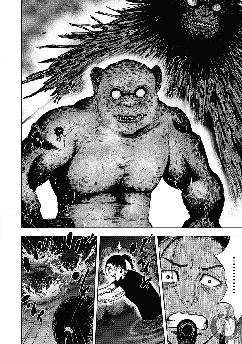 Monkey Peak韩漫全集-02部24话无删减无遮挡章节图片 