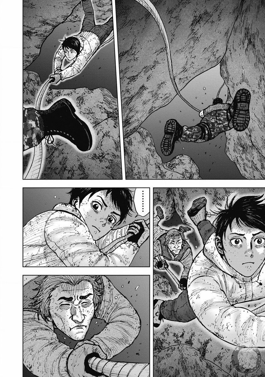 Monkey Peak韩漫全集-02部25话无删减无遮挡章节图片 