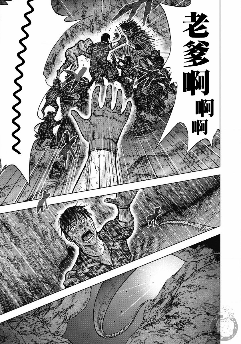 Monkey Peak韩漫全集-02部25话无删减无遮挡章节图片 