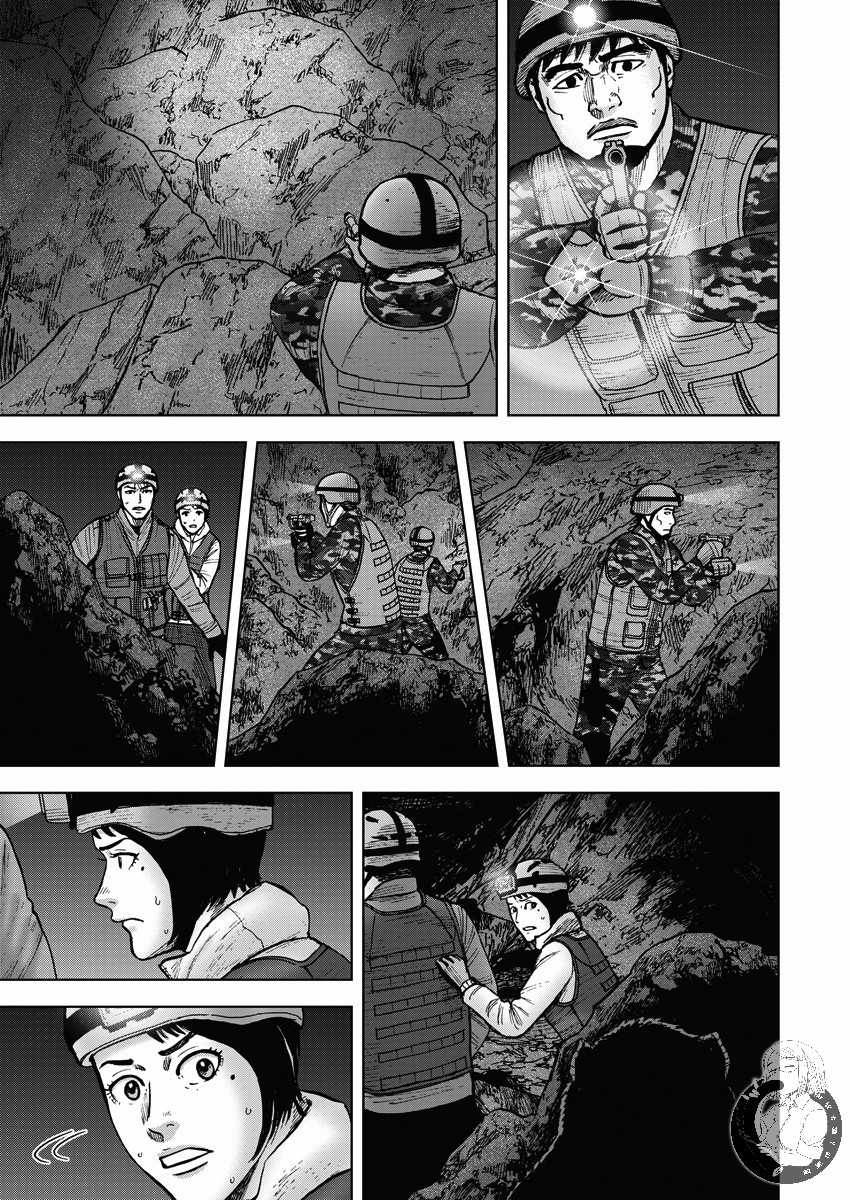 Monkey Peak韩漫全集-第二部10话无删减无遮挡章节图片 
