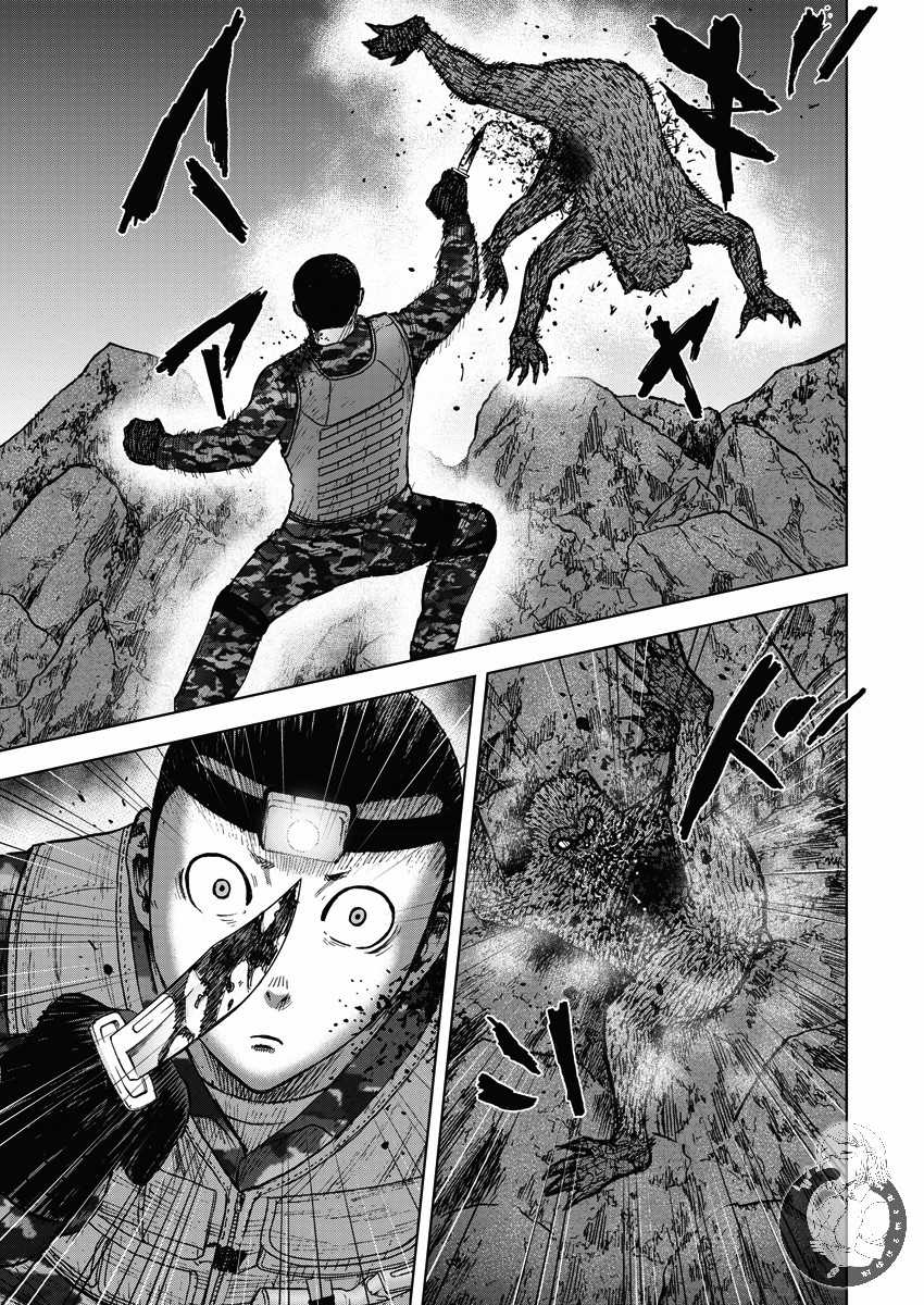 Monkey Peak韩漫全集-02部11话无删减无遮挡章节图片 