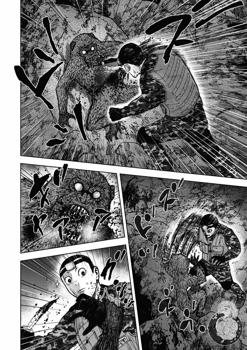 Monkey Peak韩漫全集-02部11话无删减无遮挡章节图片 