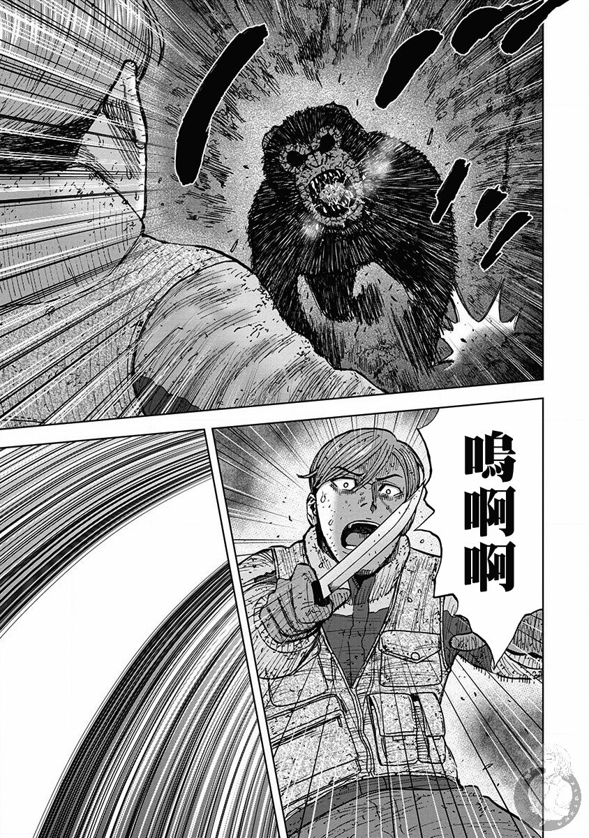 Monkey Peak韩漫全集-02部36话无删减无遮挡章节图片 